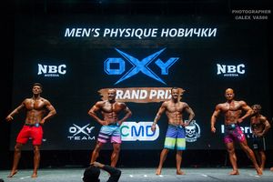 MEN'S PHYSIQUE НОВИЧКИ